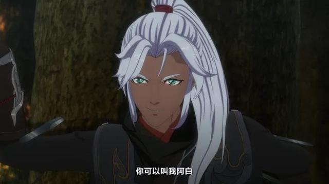 澹(澹怎么读什么意思)