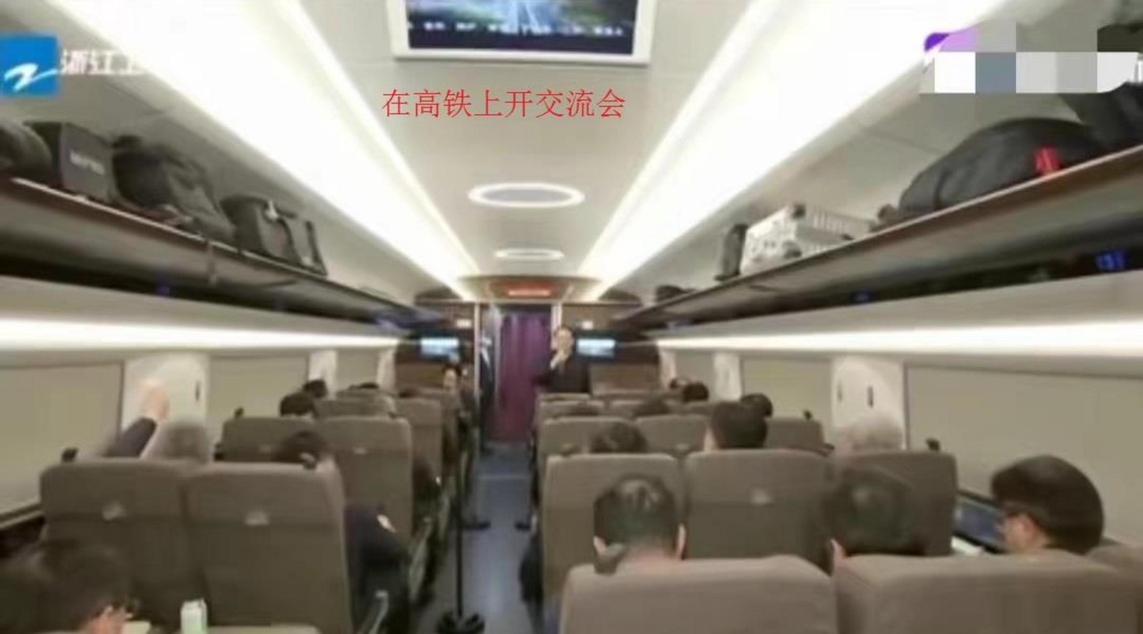 浙江到上海(浙江到上海高铁)