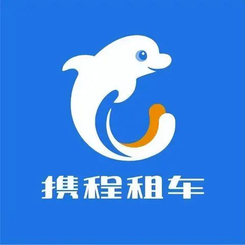租车平台排行榜前十名(北京租车平台排行榜前十名) 租车平台排行榜前十名(北京租车平台排行榜前十名)