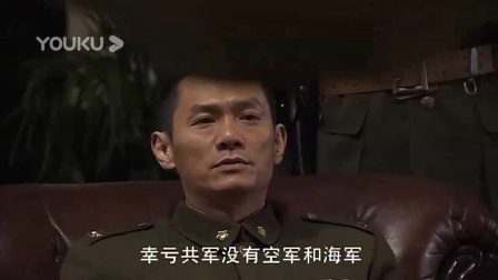 抗日之铁血军魂(抗日之铁血军魂陆山怎么不写了)