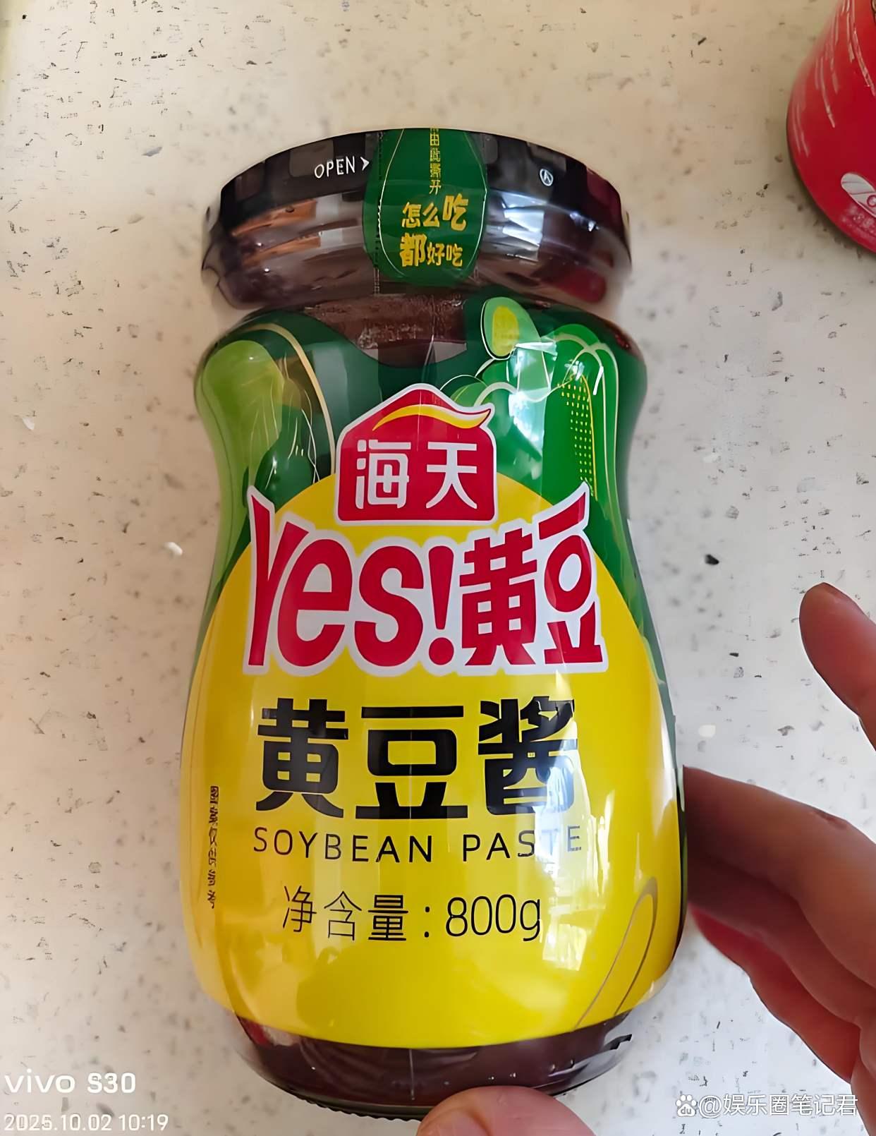 800g是多少斤(1000g是多少斤) 800g是多少斤(1000g是多少斤)
