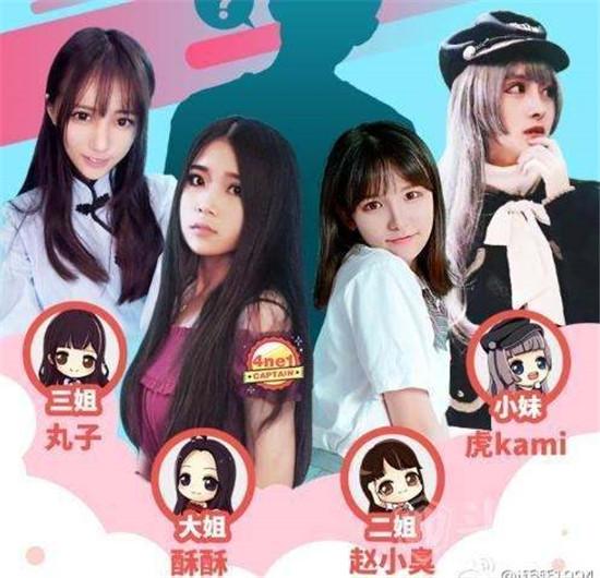 虎牙和斗鱼哪个适合新人(斗鱼和虎牙哪个比较适合新人) 虎牙和斗鱼哪个适合新人(斗鱼和虎牙哪个比较适合新人)
