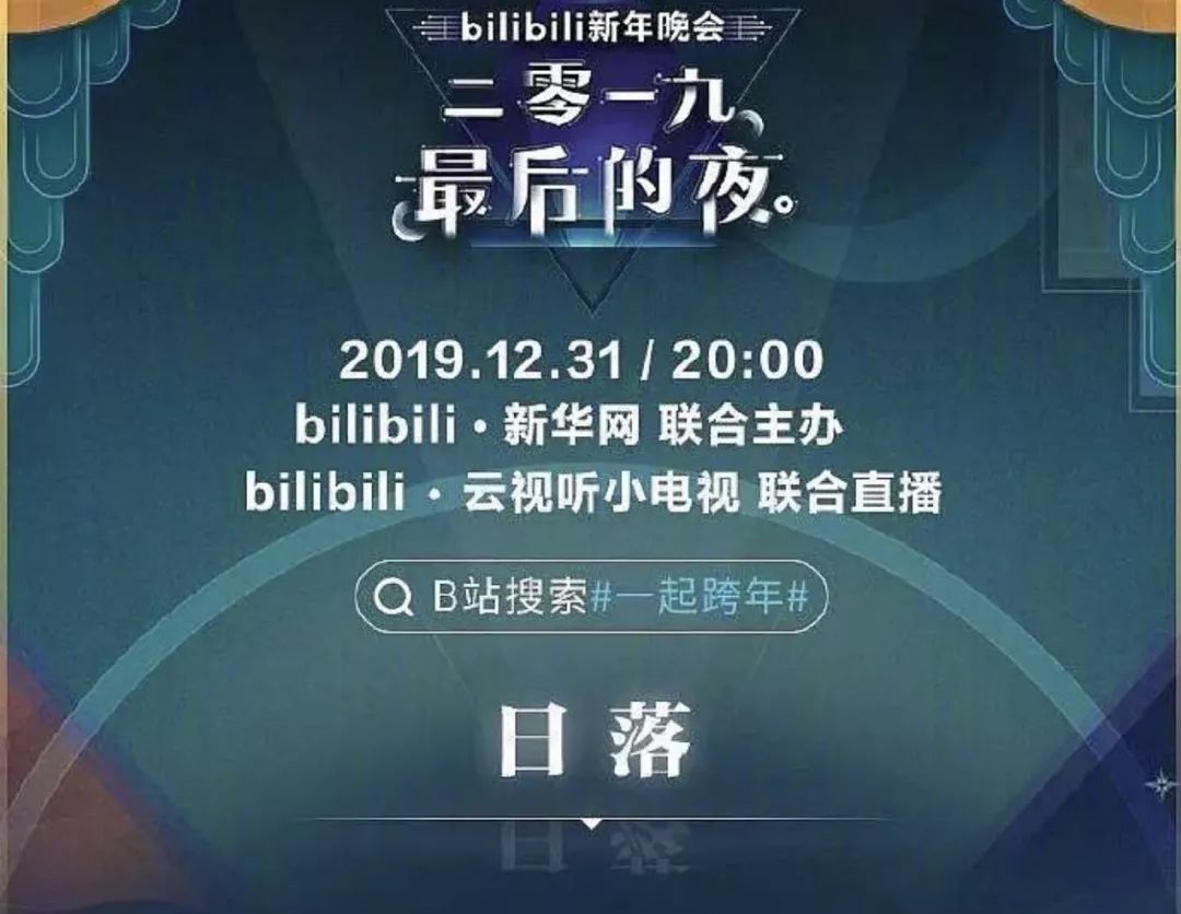 2019豆瓣排行(2019豆瓣评分最低top10) 2019豆瓣排行(2019豆瓣评分最低top10)