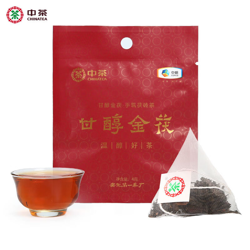 安化黑茶茯砖茶怎么泡(湖南安化黑茶茯砖多少钱一斤) 安化黑茶茯砖茶怎么泡(湖南安化黑茶茯砖多少钱一斤)