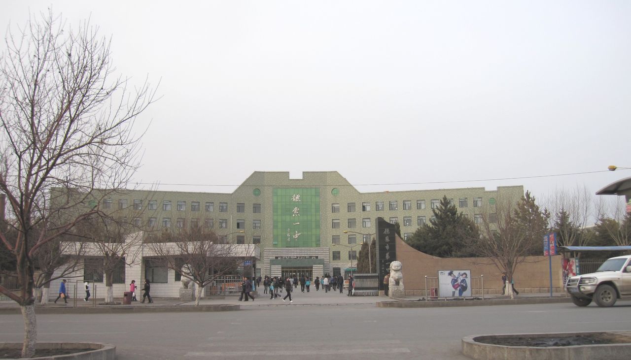 吉林德惠属于哪个市(吉林德惠属于哪个市管辖) 吉林德惠属于哪个市(吉林德惠属于哪个市管辖)