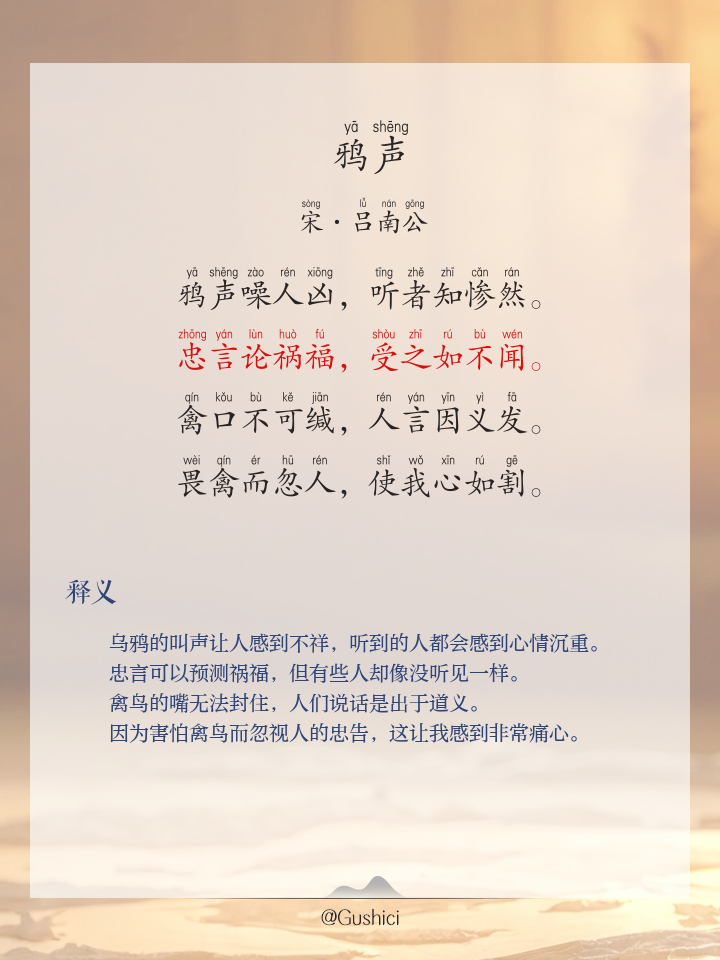 予拼音(予以拼音) 予拼音(予以拼音)