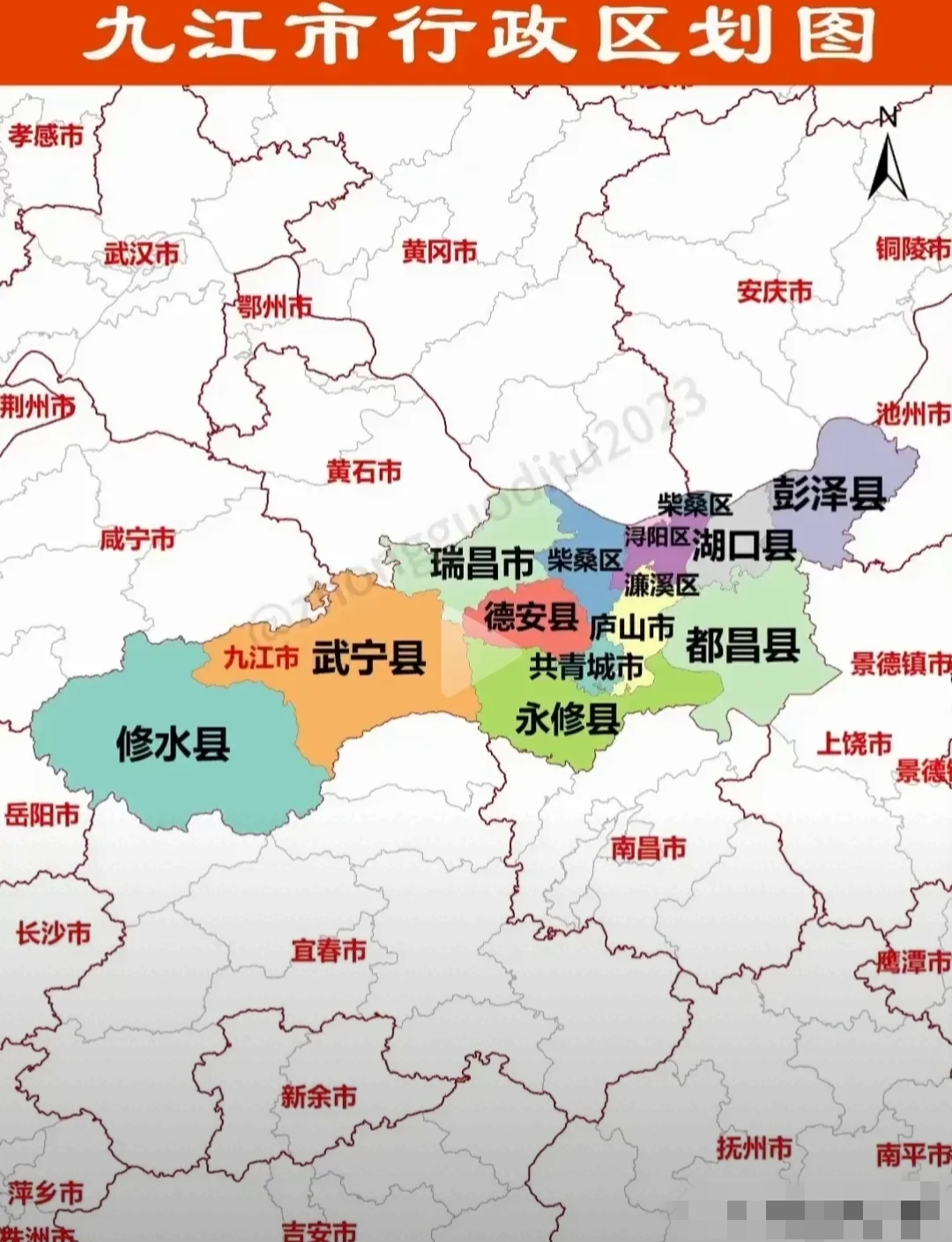 江西地图全图高清大图(江西地图全图高清大图 赣州) 江西地图全图高清大图(江西地图全图高清大图 赣州)