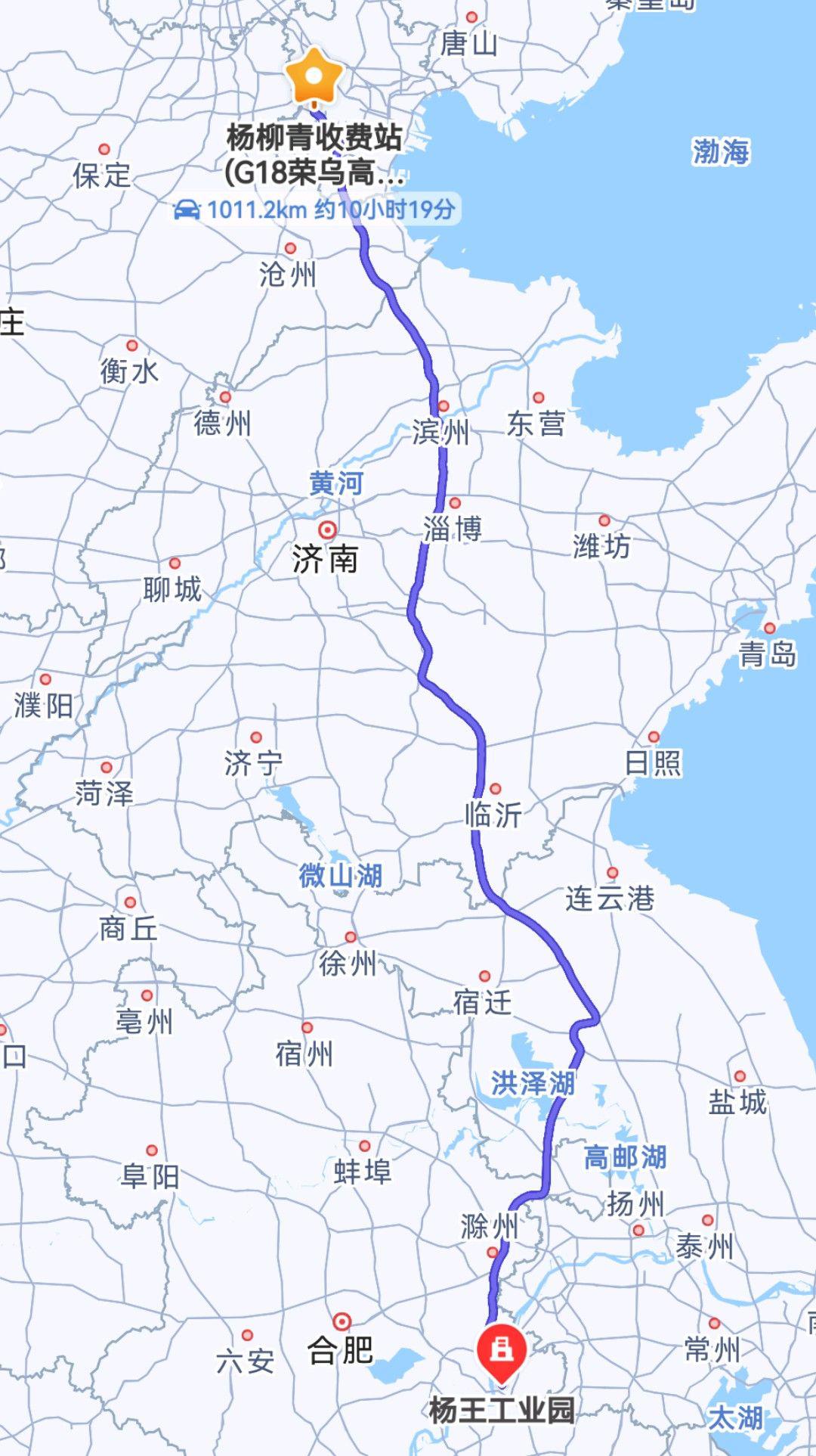 杭州到南京多少公里(杭州到南京高铁多少时间)