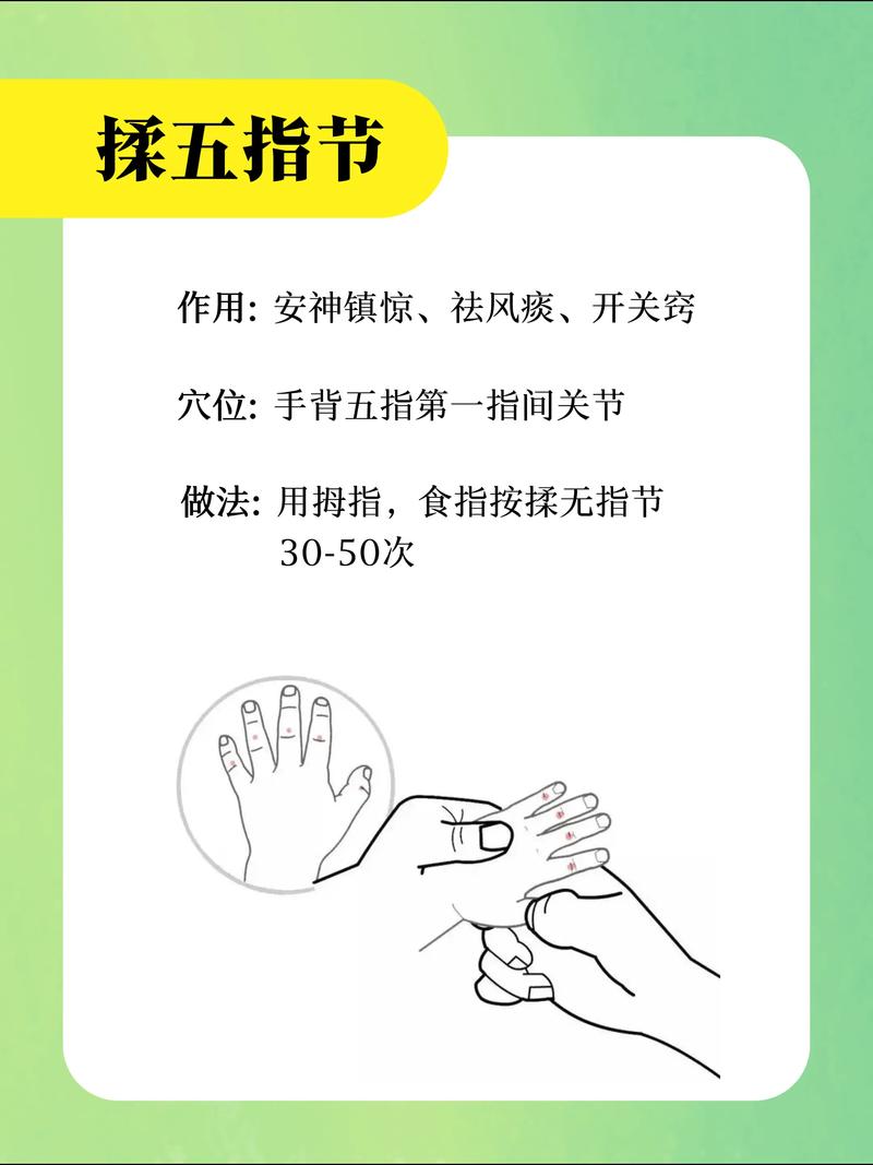 揉的意思(揉的意思和造句) 揉的意思(揉的意思和造句)