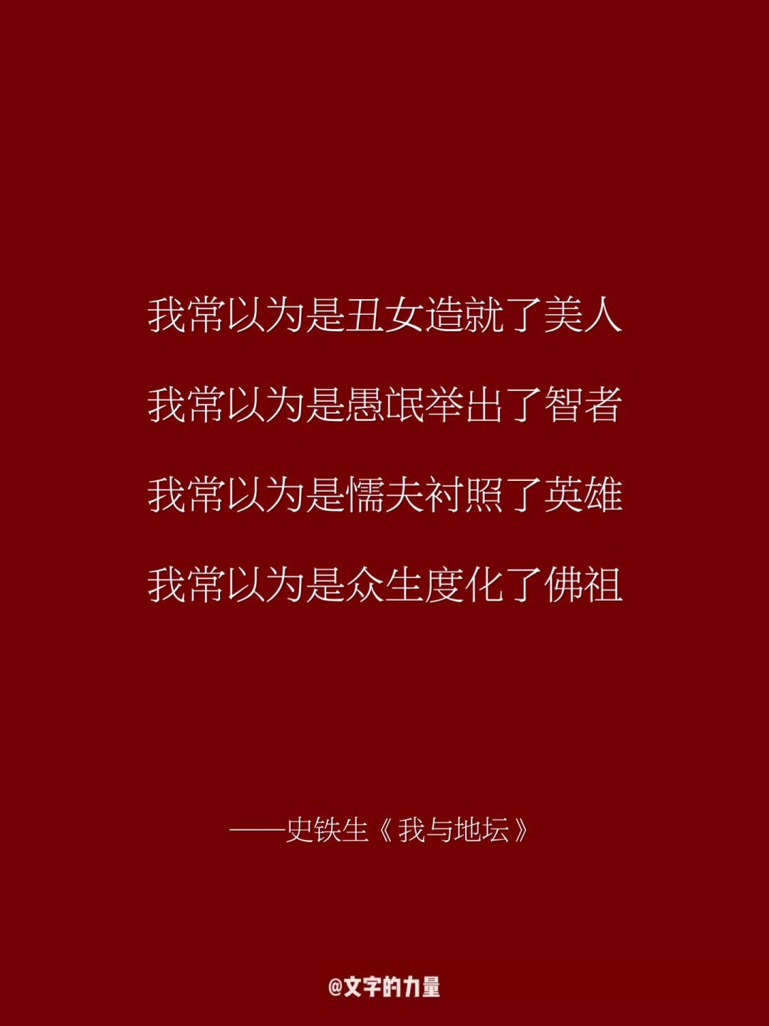 控怎么读(控怎么读 拼音)