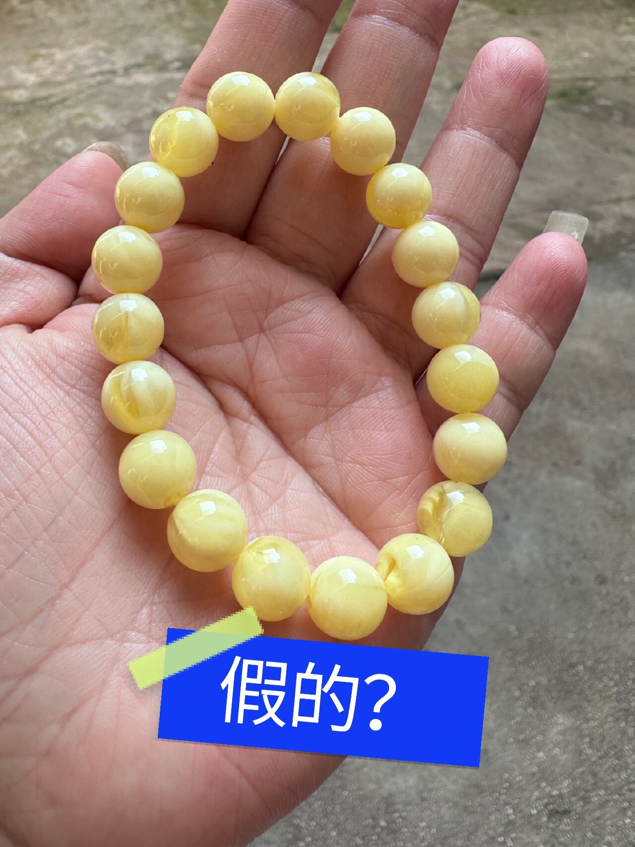 市场上蜜蜡全是假的(市场上蜜蜡原石有假的吗) 市场上蜜蜡全是假的(市场上蜜蜡原石有假的吗)