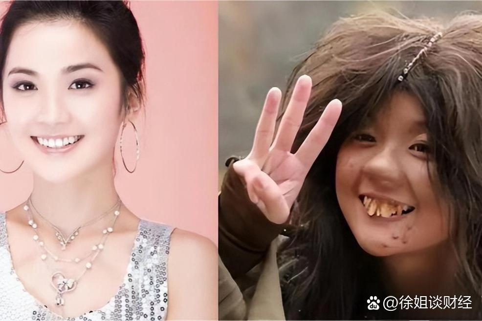 被公认最丑的女明星(被公认最丑的女明星有哪些) 被公认最丑的女明星(被公认最丑的女明星有哪些)