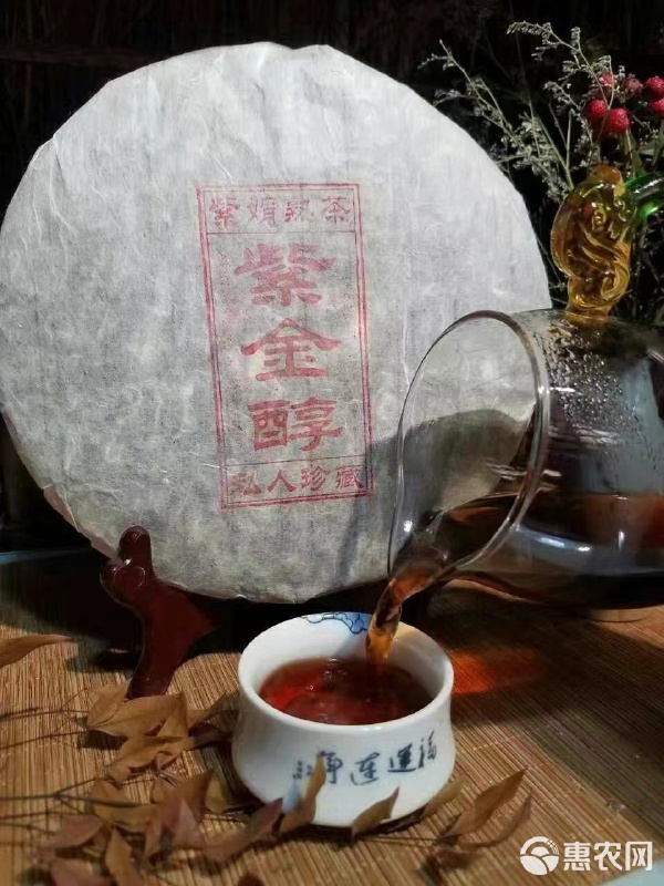 紫金醇(紫金醇属于什么档次) 紫金醇(紫金醇属于什么档次)