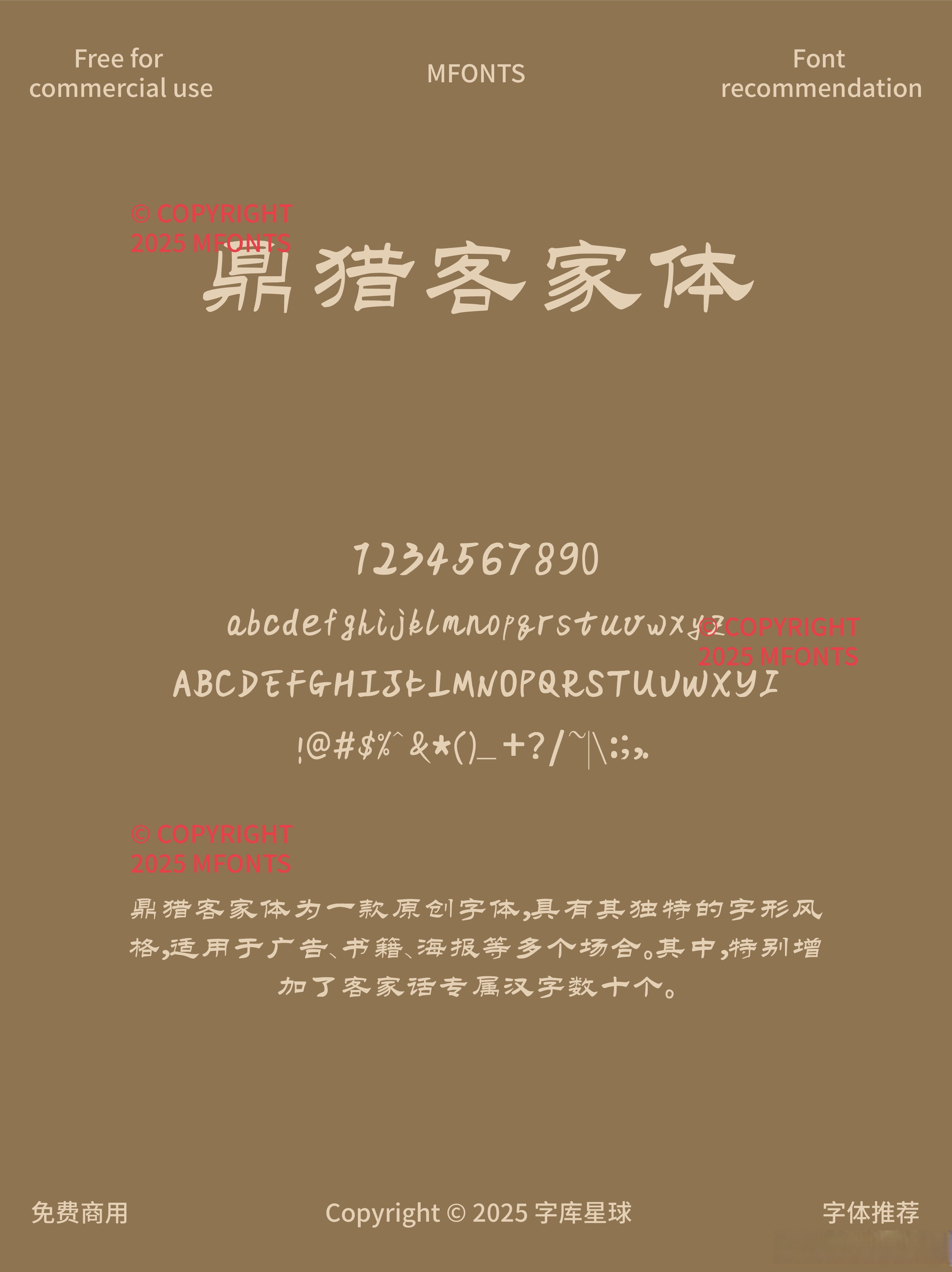 高端一点的自媒体名字(高端一点的自媒体名字大全) 高端一点的自媒体名字(高端一点的自媒体名字大全)