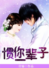 惯怎么读(惯怎么读音和组词) 惯怎么读(惯怎么读音和组词)
