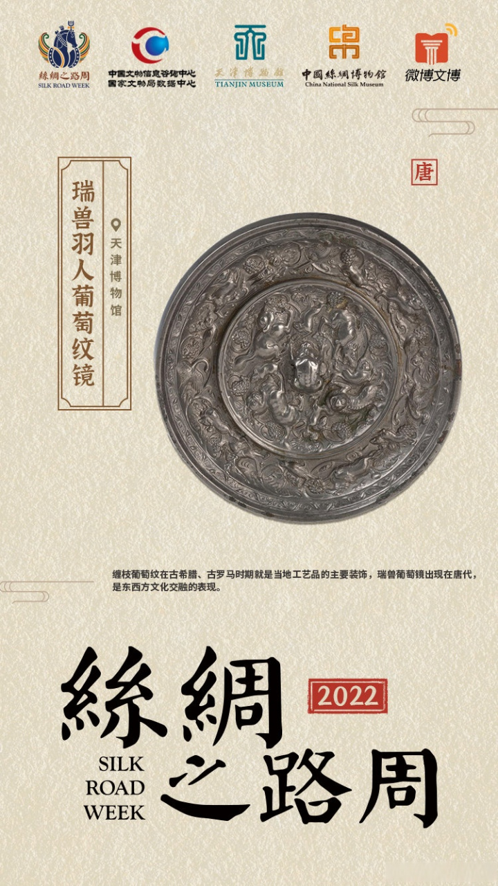 唐朝到2022年多少年(从唐朝到2020有多少年了) 唐朝到2022年多少年(从唐朝到2020有多少年了)