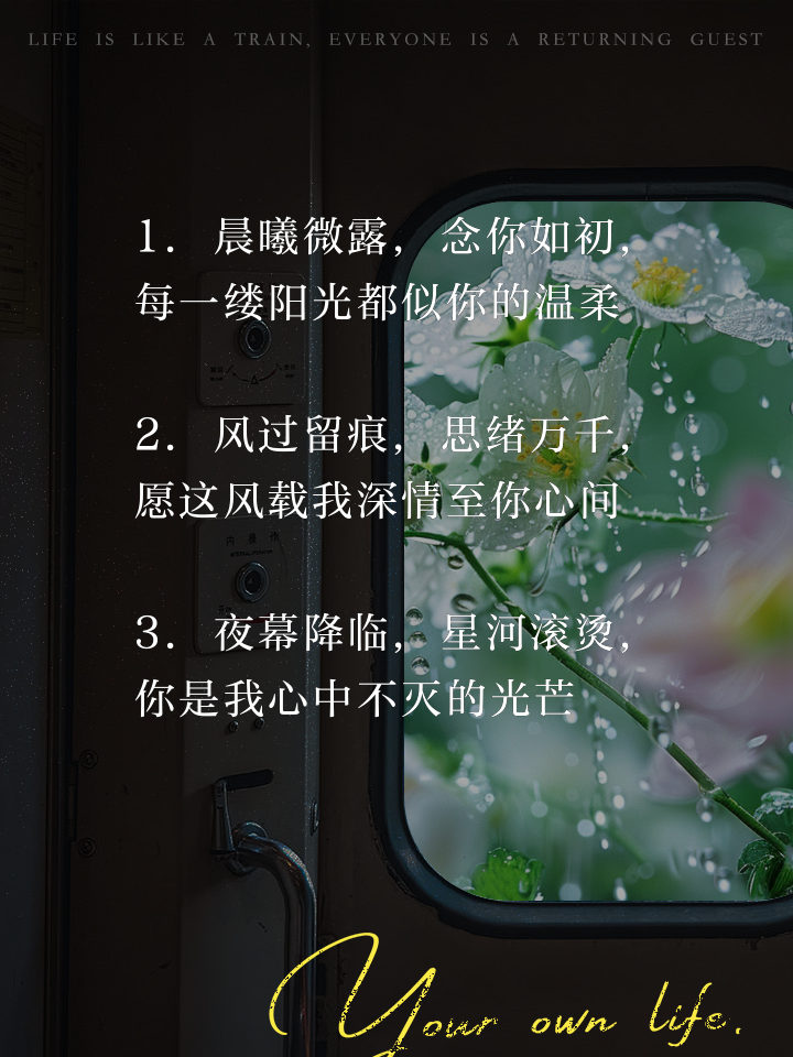 发朋友圈暗示想念一个人(朋友圈暗示想某人了的文章)