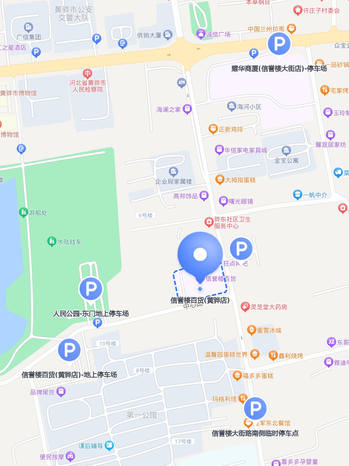 黄骅市地图(黄骅市地图全图) 黄骅市地图(黄骅市地图全图)