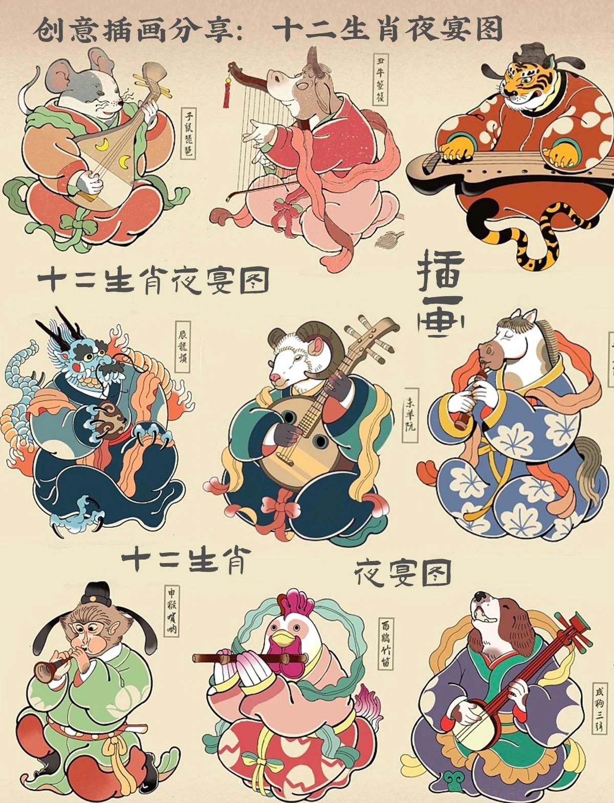 画鬼容易画人难是什么生肖(画鬼容易画人难是什么生肖动物)