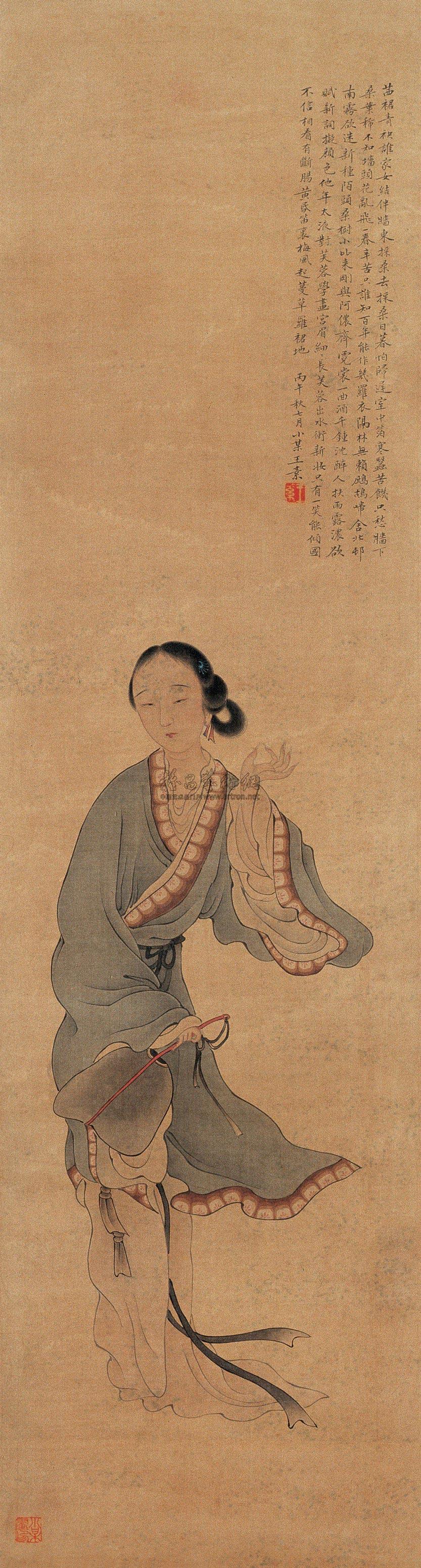 王素(王素敏)