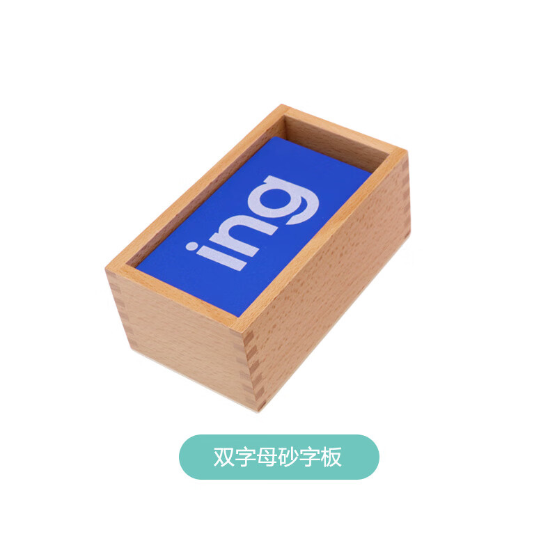 梭的拼音(梭哈的拼音)