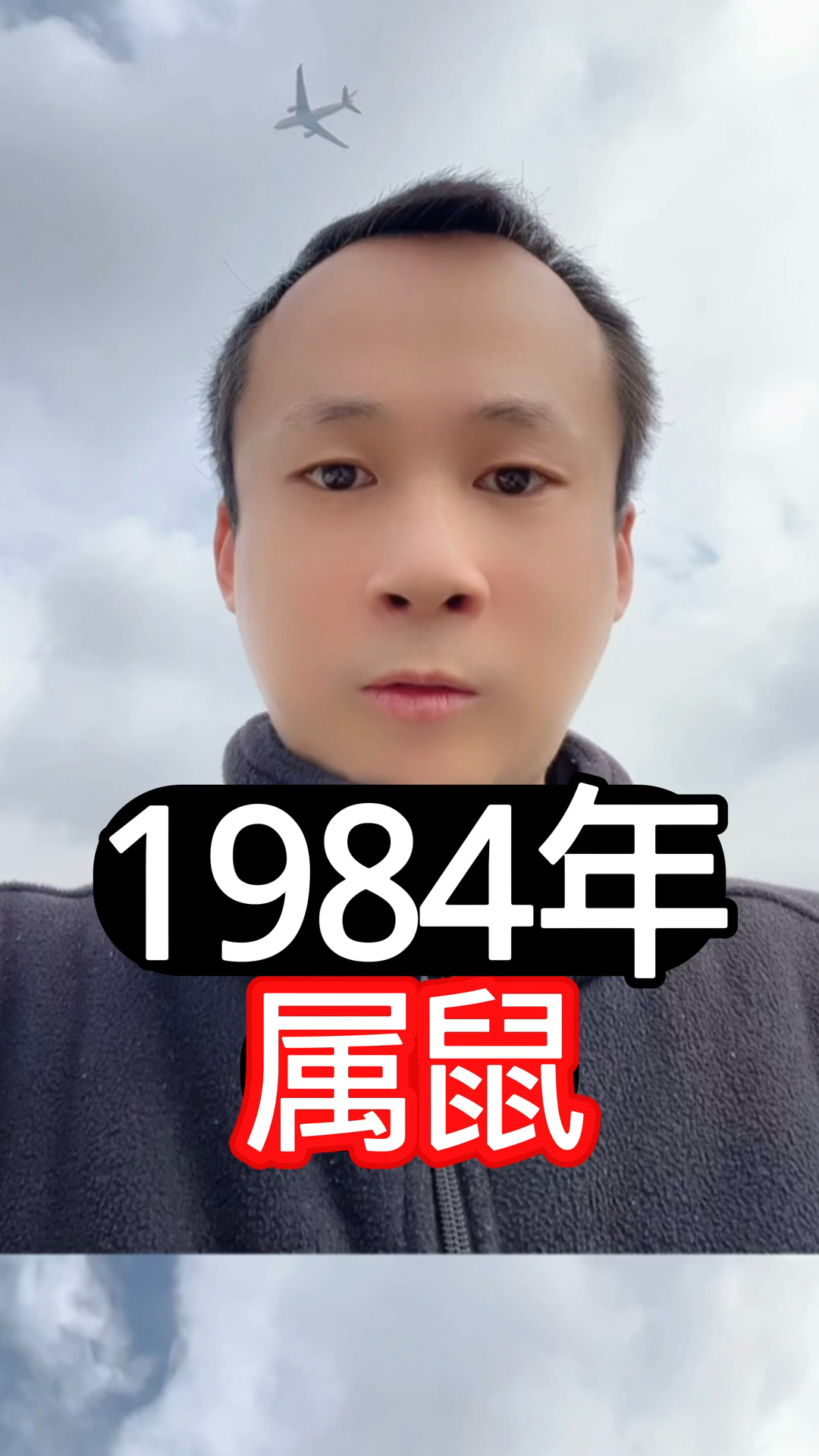 属鼠的今年多大(属鼠的今年多大了一览表) 属鼠的今年多大(属鼠的今年多大了一览表)