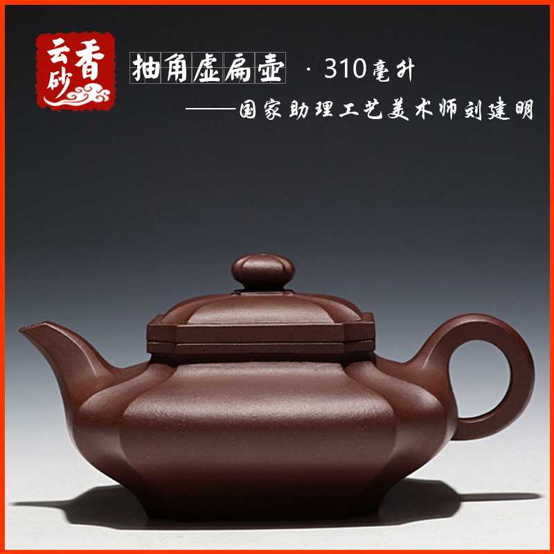 紫砂壶的原产地(紫砂壶的原产地在哪里)