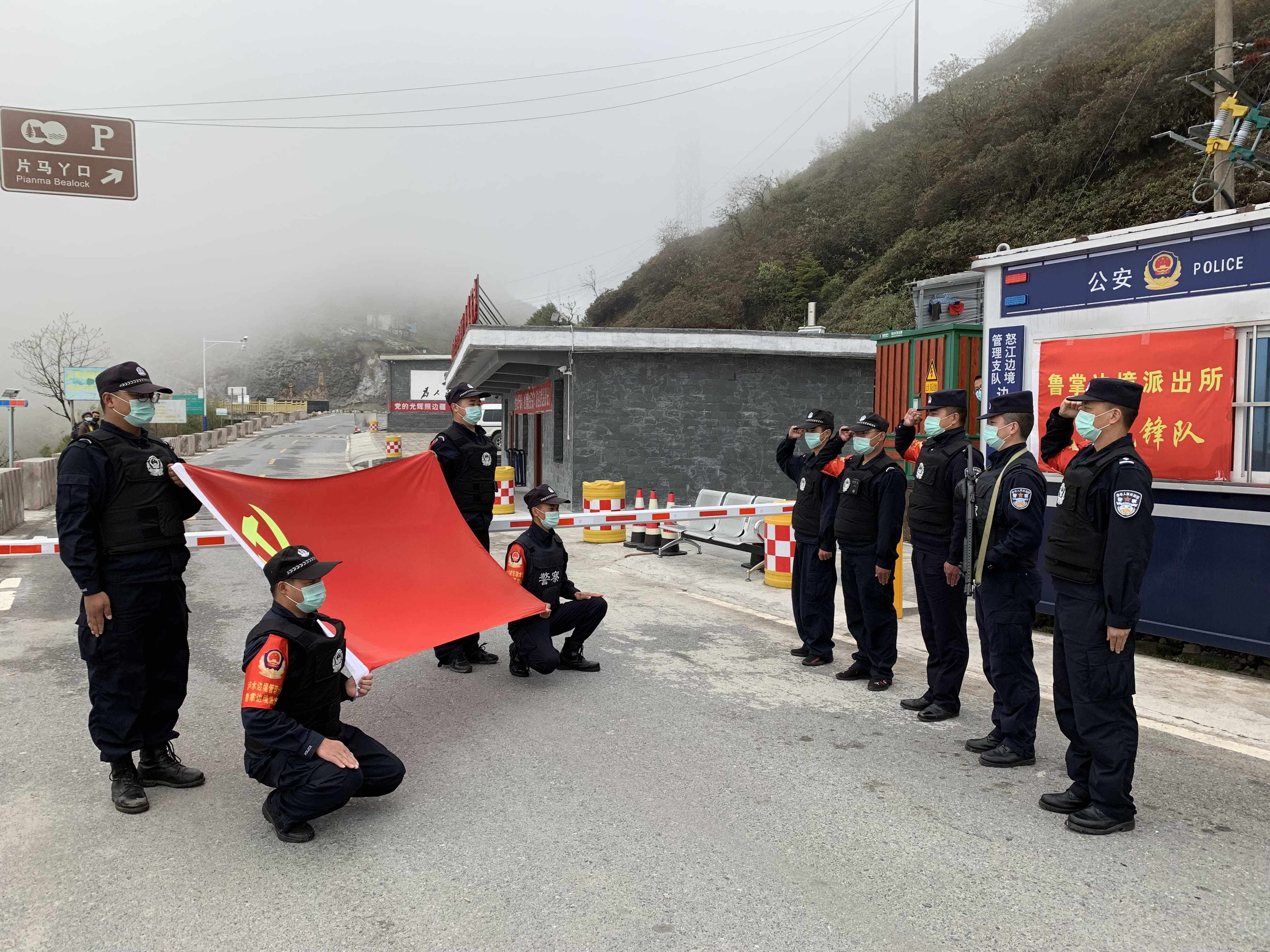 泸水县(泸水县城海拔)