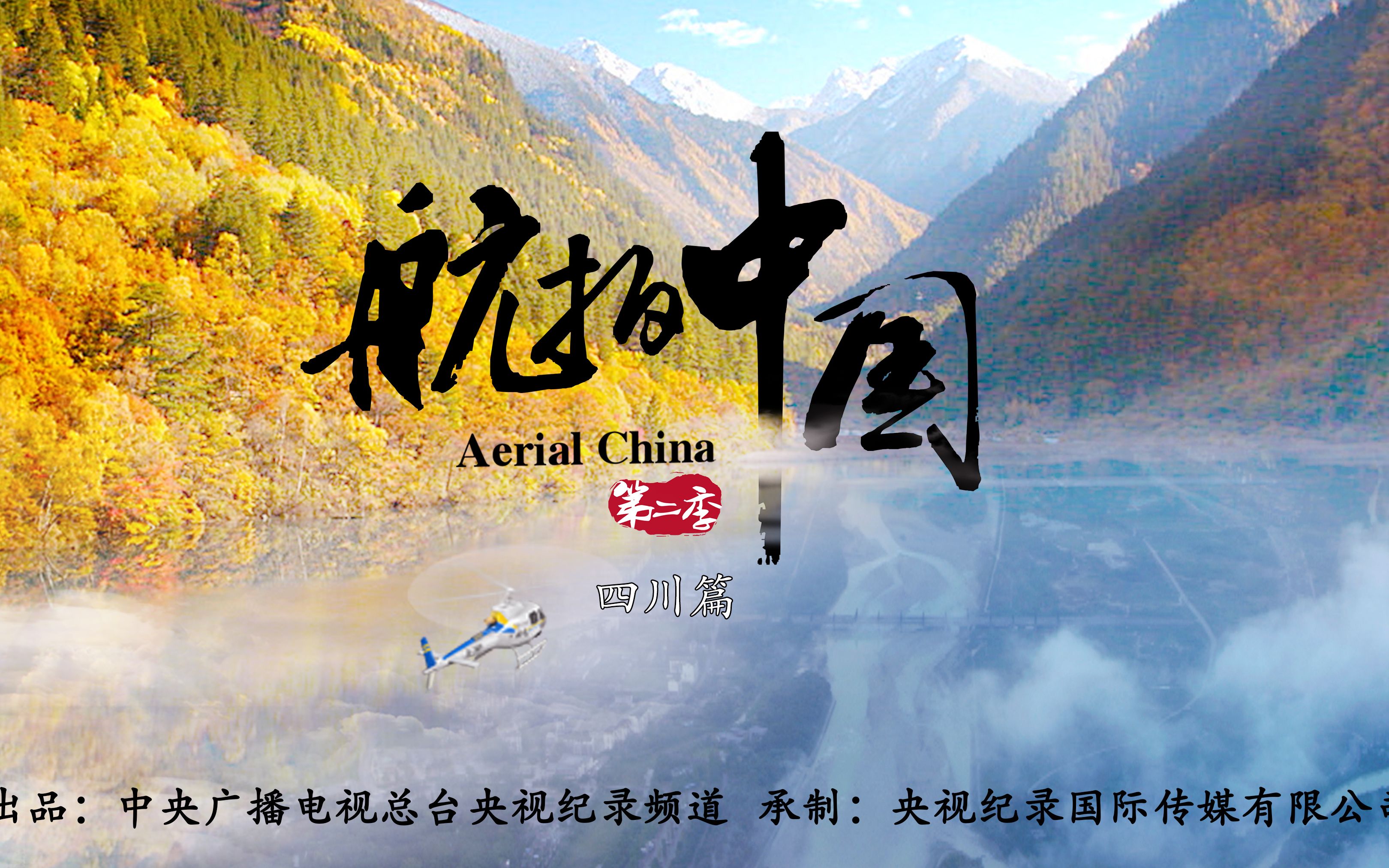 国拍网(国拍网app下载) 国拍网(国拍网app下载)