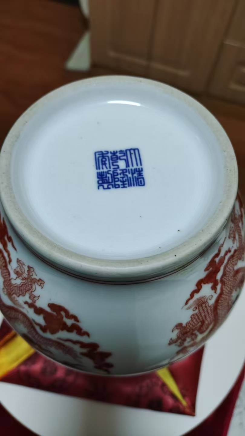 乾隆年制四字底款(梅瓶各个朝代特征图片) 乾隆年制四字底款(梅瓶各个朝代特征图片)