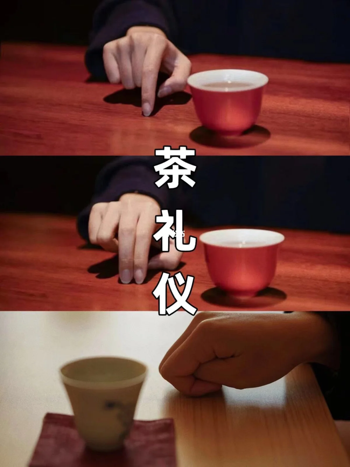 喝酒后喝茶有什么影响(喝酒后喝茶有什么影响吗?)