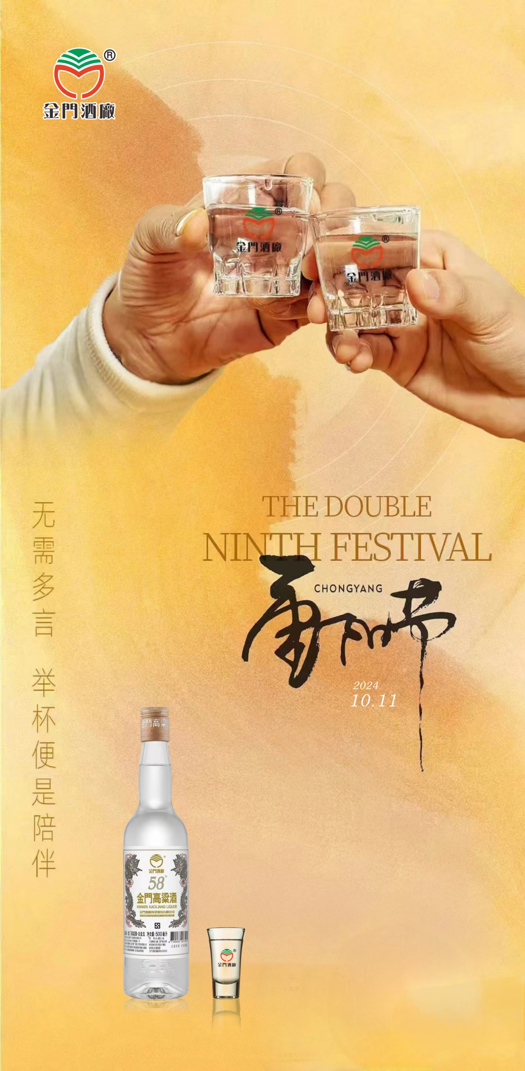喝酒后喝茶有什么影响(喝酒后喝茶有什么影响吗?) 喝酒后喝茶有什么影响(喝酒后喝茶有什么影响吗?)