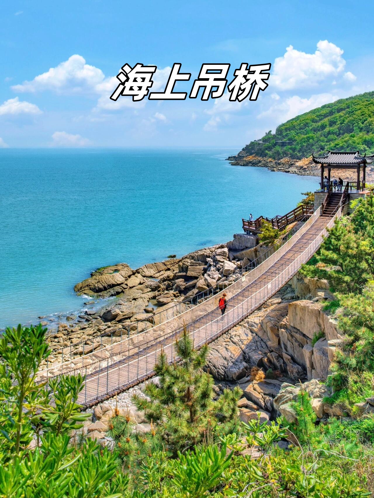 连江旅游必去十大景点(连江旅游必去十大景点图片)