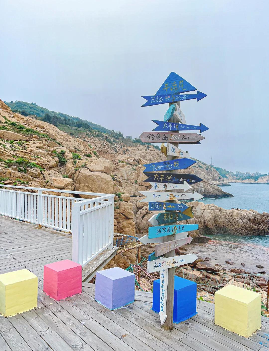 连江旅游必去十大景点(连江旅游必去十大景点图片) 连江旅游必去十大景点(连江旅游必去十大景点图片)