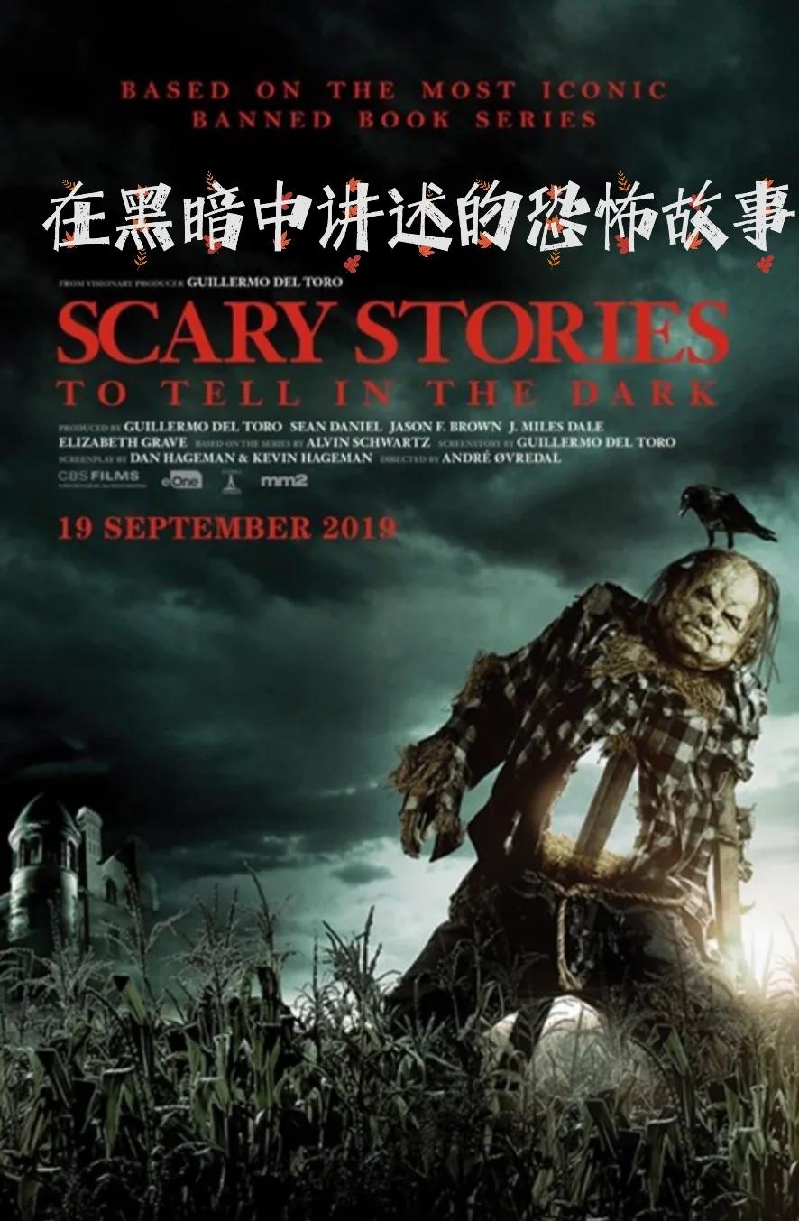 格林童话黑暗原版(格林童话黑暗版合集完整版)