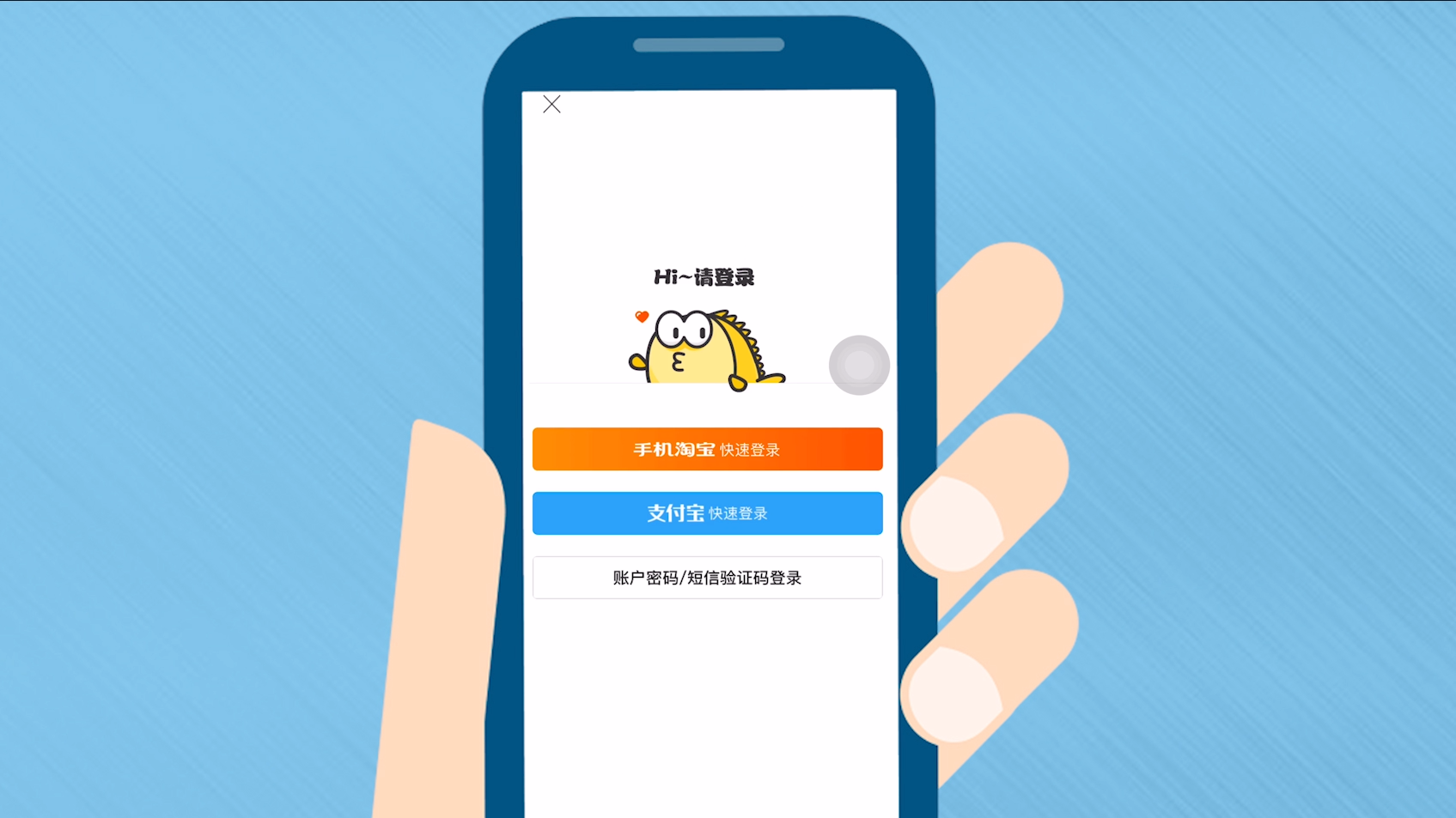 闲鱼怎么设置多个价格选项(闲鱼发布宝贝怎么设置多个价格) 闲鱼怎么设置多个价格选项(闲鱼发布宝贝怎么设置多个价格)