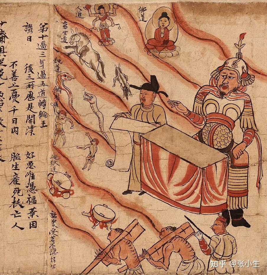 枷拼音(枷拼音怎么读) 枷拼音(枷拼音怎么读)