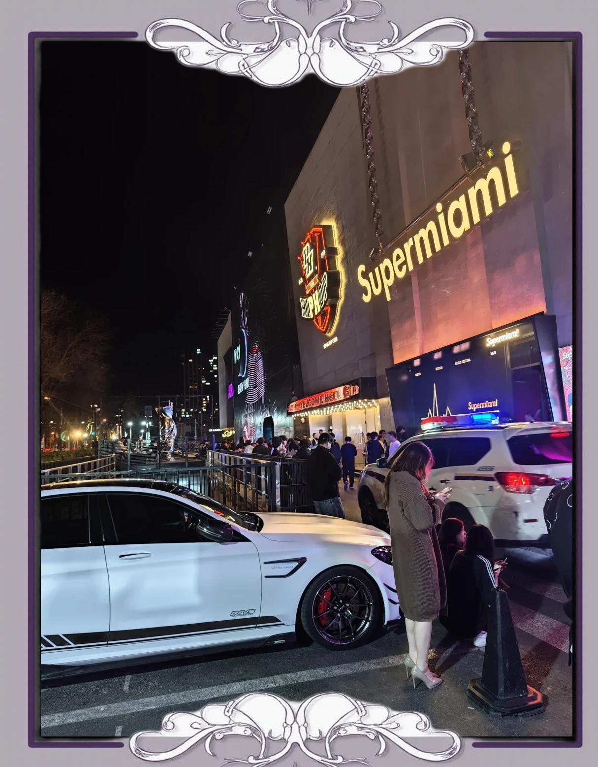北京工体酒吧一条街(北京工体酒吧哪家性价比高)